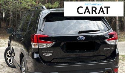 Subaru Forester 2024