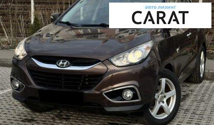 Hyundai IX35 2011 - авто лізинг Carat