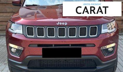 Jeep Compass 2020