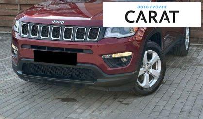 Розглянути Jeep Compass 2020 Jeep Compass 2020 - авто лізинг Carat
