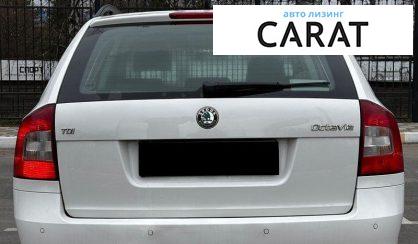 Skoda Octavia 2012