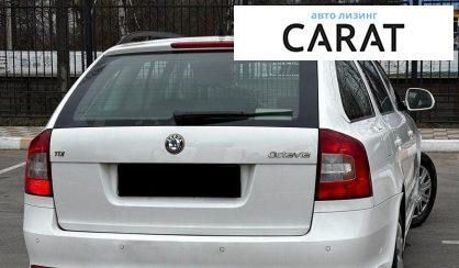 Skoda Octavia 2012