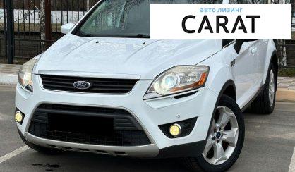 Розглянути Ford Kuga 2011 Ford Kuga 2011 - авто лізинг Carat