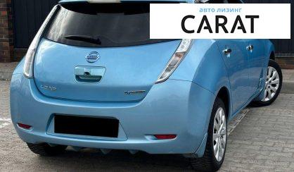 Nissan Leaf 2015