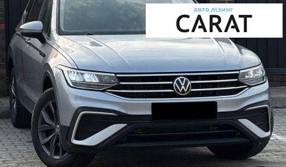 Volkswagen Tiguan 2023