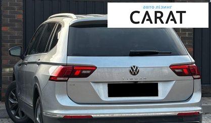 Volkswagen Tiguan 2023