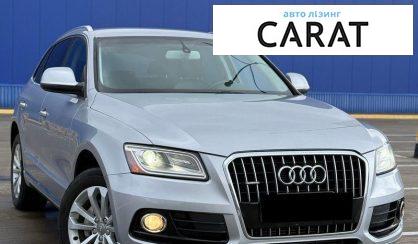 Audi Q5 2014