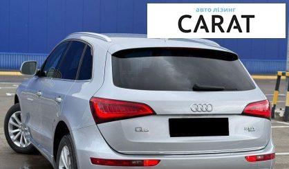 Audi Q5 2014