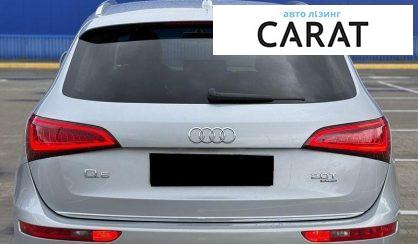 Audi Q5 2014