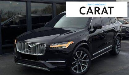 Volvo XC90 2018 - авто лізинг Carat