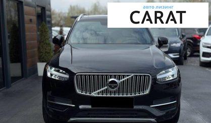 Volvo XC90 2018