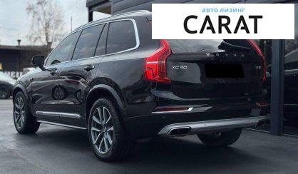 Volvo XC90 2018