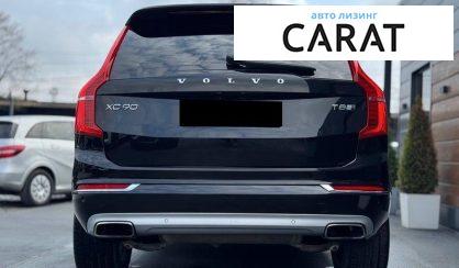 Volvo XC90 2018