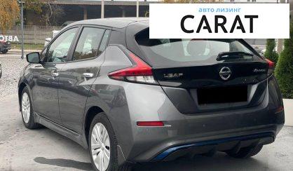 Nissan Leaf 2021