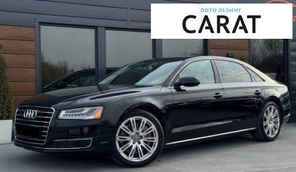 Рассмотреть Audi A8 2014 Audi A8 2014 - авто лізинг Carat