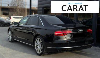 Audi A8 2014