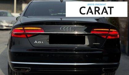 Audi A8 2014