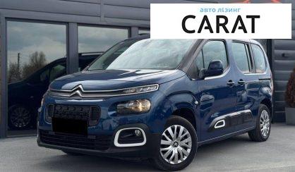 Рассмотреть Citroen Berlingo пасс. 2019 Citroen Berlingo пасс. 2019 - авто лізинг Carat