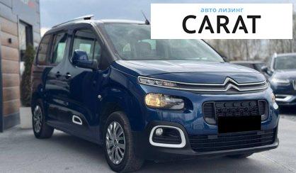 Citroen Berlingo пасс. 2019