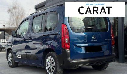 Citroen Berlingo пасс. 2019