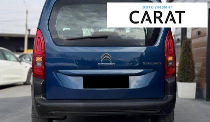 Citroen Berlingo пасс. 2019