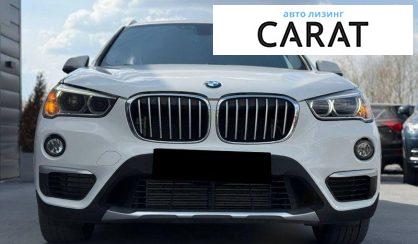 BMW X1 2017