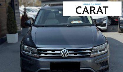 Volkswagen Tiguan 2021