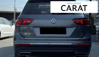 Volkswagen Tiguan 2021