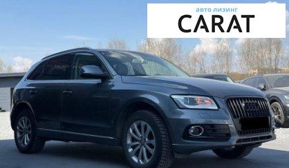 Audi Q5 2013