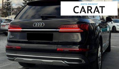 Audi Q7 2019