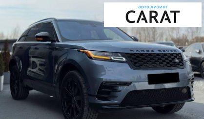 Land Rover Range Rover Velar 2018