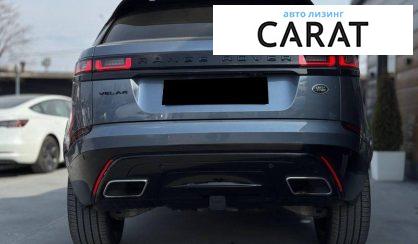 Land Rover Range Rover Velar 2018