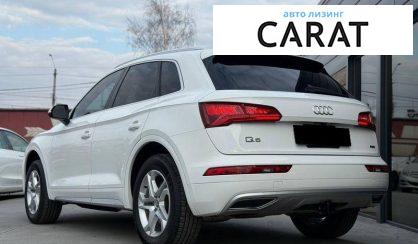 Audi Q5 2018