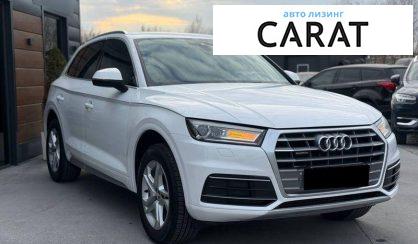 Audi Q5 2018