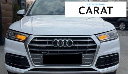 Audi Q5 2018
