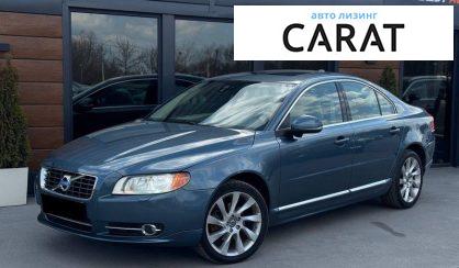 Розглянути Volvo S80 2012 Volvo S80 2012 - авто лізинг Carat