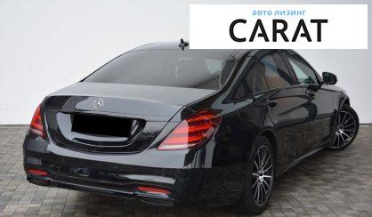 Mercedes-Benz S-Class 2018