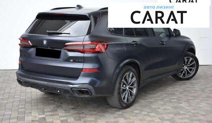 BMW X5 2021