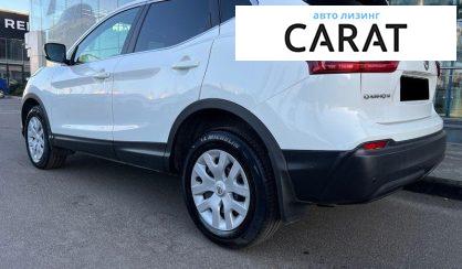Nissan Qashqai 2018