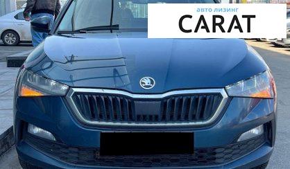 Skoda Scala 2020