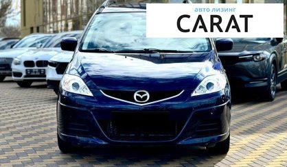 Mazda 5 2009