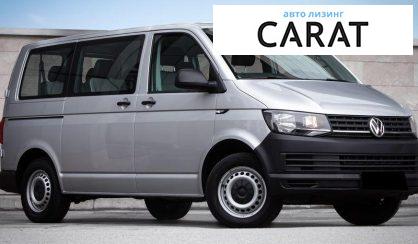 Volkswagen Transporter 2019