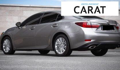 Lexus ES 2018