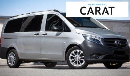 Mercedes-Benz Vito 2019
