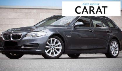 Рассмотреть BMW 5 Series 2017 BMW 5 Series 2017 - авто лізинг Carat