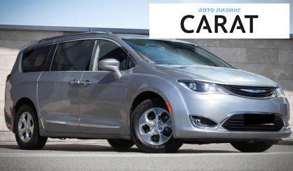 Chrysler Pacifica 2019