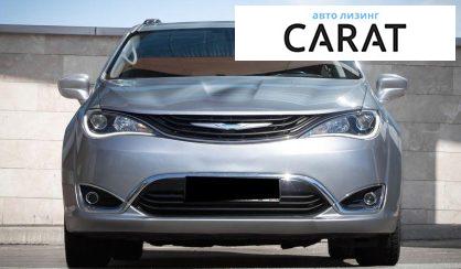 Chrysler Pacifica 2019