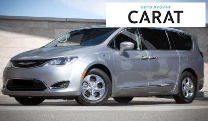 Розглянути Chrysler Pacifica 2019 Chrysler Pacifica 2019 - авто лізинг Carat