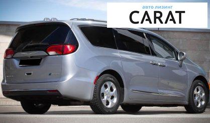 Chrysler Pacifica 2019
