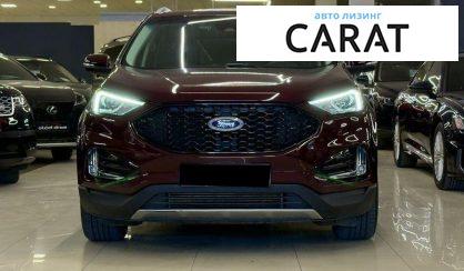 Ford Edge 2020